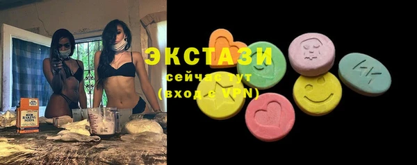 MESCALINE Козельск